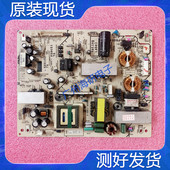 索尼KDL 40EX710 40EX700电源板1 成色好 956 46EX710 881