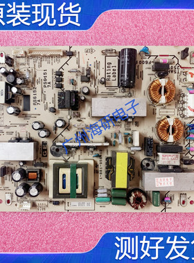 成色好 索尼KDL-40EX710 46EX710 40EX700电源板1-881-956-11 /12