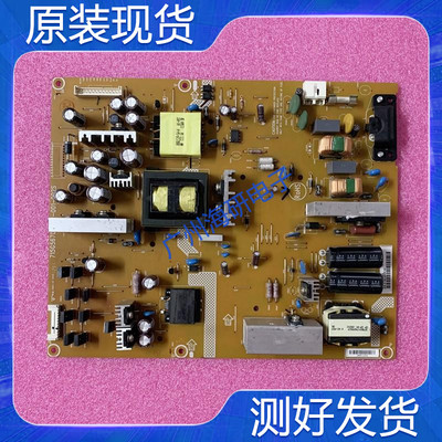 先锋LED-42K200D42PFL1530电源板