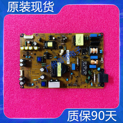 LG47LN545047LN519C-CC电源板