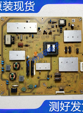 原装夏普 LCD-50U3A 电源板 RUNTKB327WJQZ JSK4145-003测好实图