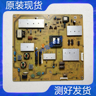 50U3A LCD 夏普 003测好实图 RUNTKB327WJQZ JSK4145 电源板 原装