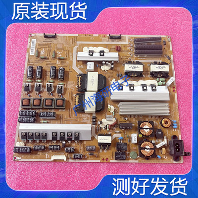 三星UA75F6400AJXXZ电源板