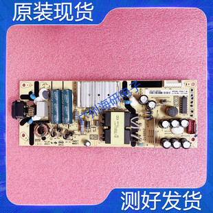 TCL 55L2 50L2 V2电源板08-L12NHA2-PW200AB 40-L12NW4-PWC1C测好