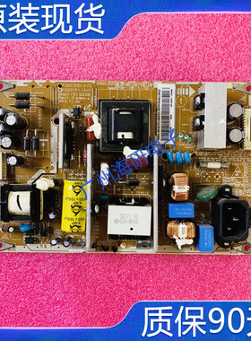 三星LA32C360E1电源板P2632HD-AVD P3237F1-AVD BN41-01320A/B好