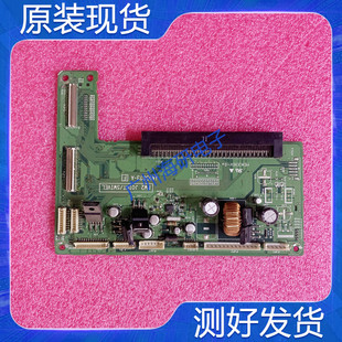 原装日立42PD7900TC（B）转换板JA05673-A 测好 现货 实图