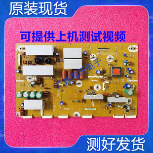 三星PS60F5000AR Y板LJ41-10331A LJ92-01958A 屏S60FH-YB03