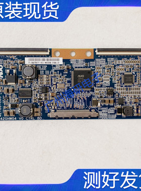 原装TCL L42F19FBE长虹LT42720F逻辑板T420HW04 V0 42T06-C03现货