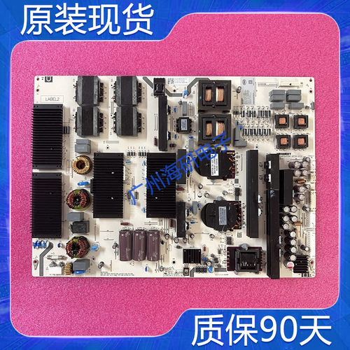 原装智能会议平板 监控大屏教学一体机电源板MP640SM-4P56-K1测好 - 封面