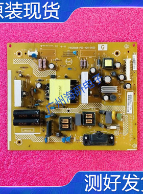 索尼 KLV-32R300A电源板715G5868-P01 P0D-H20-002S 0020测好实图