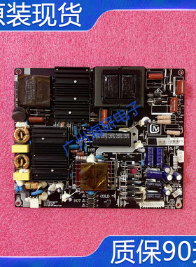 原装 55MQ1R 电源板 HKL-500206 HKL-550205 6501P500200050 测好