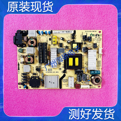 TCLL48A71C48A261电源板EL4310