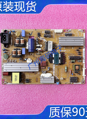 原装三星UA60EH6000R UA50ES5500R电源板 BN44-00503A  测好