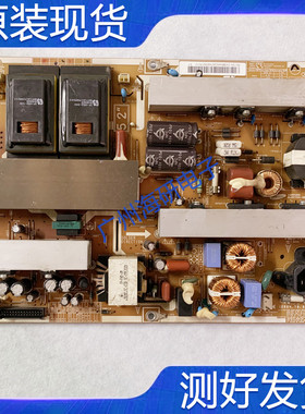 测好 三星LA52B620R3F 46B610A5R 电源板 I52F1_9SS BN44-00267A