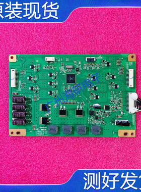 原装V650DK1-LS1 L650S6-4EA L650S1-4EA恒流板KB-6160C E217670