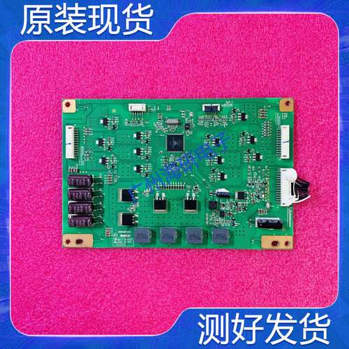 V650DK1-LS1L650S6-4EA恒流板