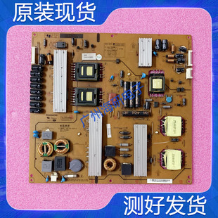 长虹3DTV55880i 电源板R-HS250S-3SF01 XR7.820.107V1.1测好
