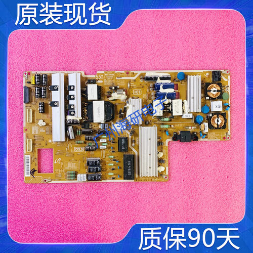 UA55F8000AJ电源板BN44-00636B