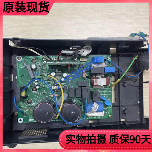 KFR-26W-BP2-030变频外机主板