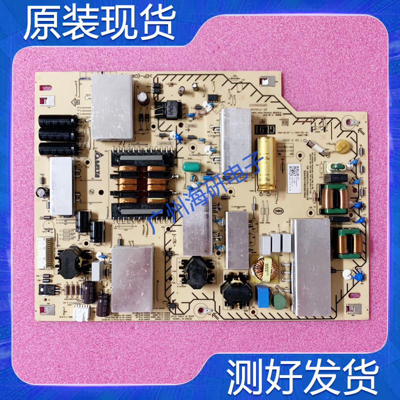 索尼KD-65X8000G液晶电源板