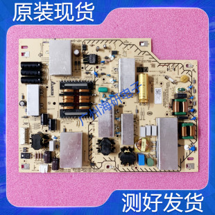 测好原装 索尼KD 2955056203 P340AM 65X8000G液晶电视机电源板AP