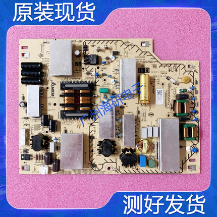 索尼KD-65X8000G液晶电视机电源板AP-P340AM 2955056203 测好原装