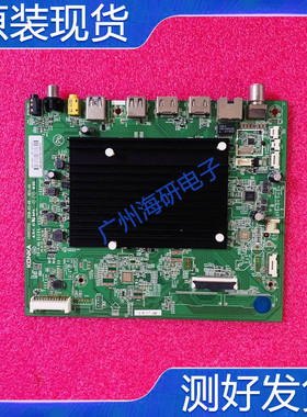 康佳LED49M2/LED55M2/LED55T2/65M2/60M2S主板35023352屏 测好