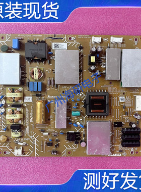索尼KD-55X8500G/55X8566F电源板AP-P242AM 2955046804测好