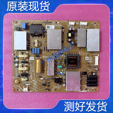 索尼KD-55X8500G/55X8566F电源板AP-P242AM 2955046804测好