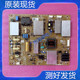 索尼KD 2955046804测好 P242AM 55X8500G 55X8566F电源板AP