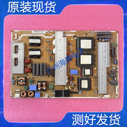 PS51D6900DR电源板BN44-00446A