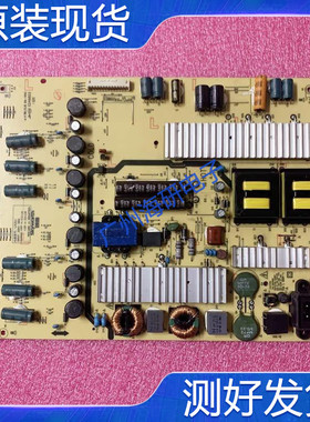 创维65E810S 65G5/6电源板5800-L7L011-0100 168P-L7L011-01测好