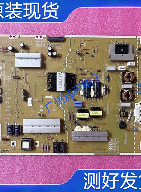 超新 原装LG 65UH8500-CA 电源板 EAY64269111 OPVP-0305测好