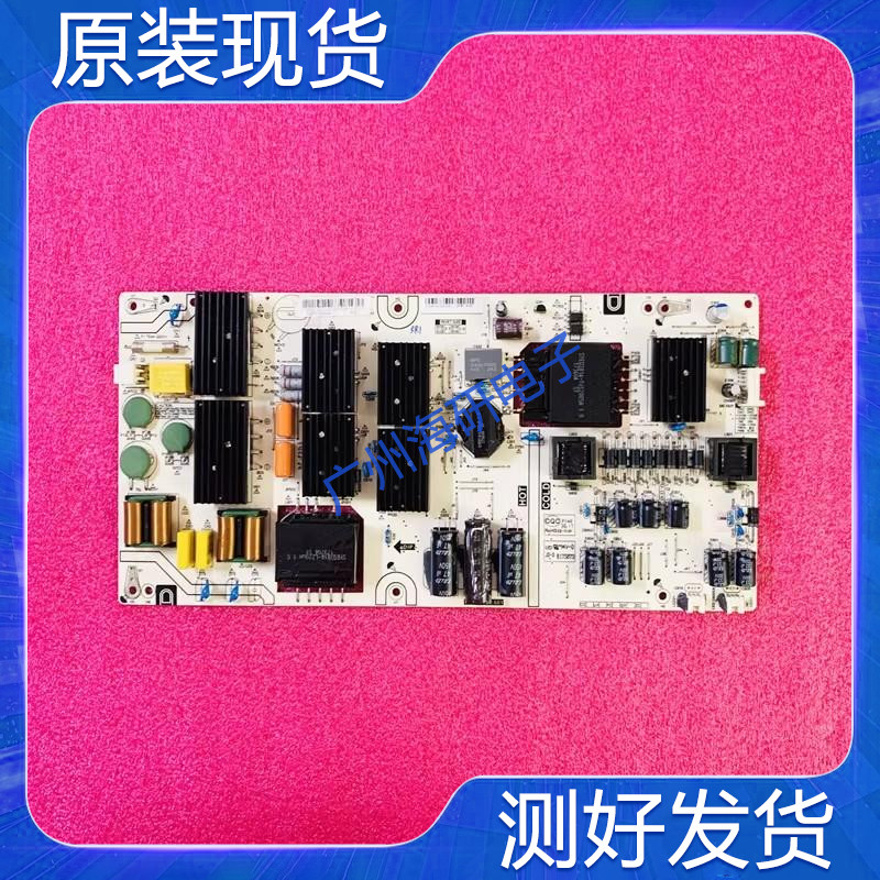 夏普LCD-60SU475A/U478A电源板