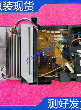 适用于松下空调变频外板A748034 /CU-E9KJ1 A748035/CU-E13KJ1好