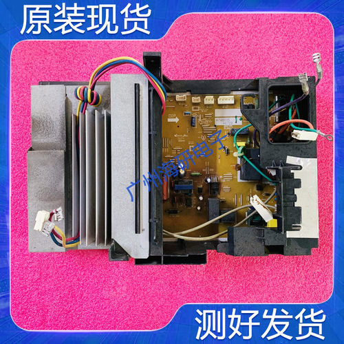 松下空调变频外板A748034