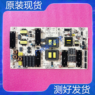 原装曲面屏康佳 OLED55V91U电视电源板34015419 35021936测好