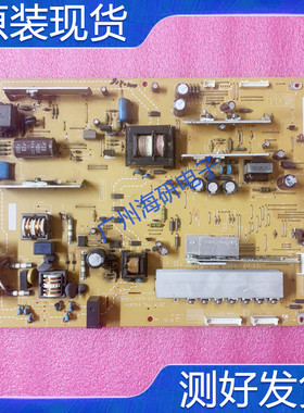夏普40LX620A/40LX710A电源板RUNTKA744WJQZ LC1010-4001AC测好