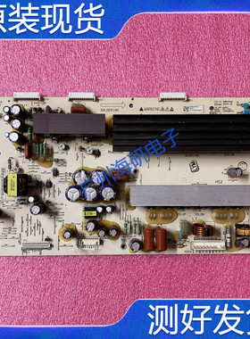 原装 LG  LGE POP 080923 测好 37G1_YSUS EAX52362701 测好