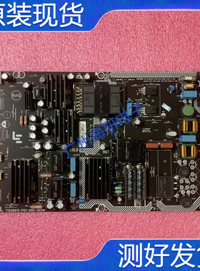 原装乐视电视d554ucn1电源板715G8913-P01-000-003M实图拍摄 测好