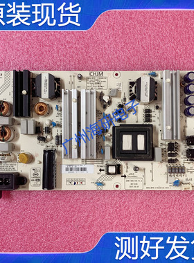 原装长虹60Q3T电源板JUM7.820.759 V1.0  R-HSL60D-2SC 600-U测好