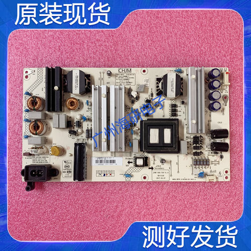 长虹60Q3T电源板JUJ.820.759
