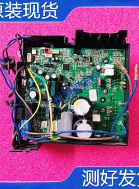 格力变频空调主板30138392  30138391 301383922 3013870301 测好