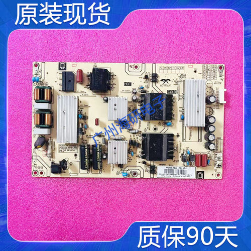 海尔65U2PRO电源板AY166D-2SF22