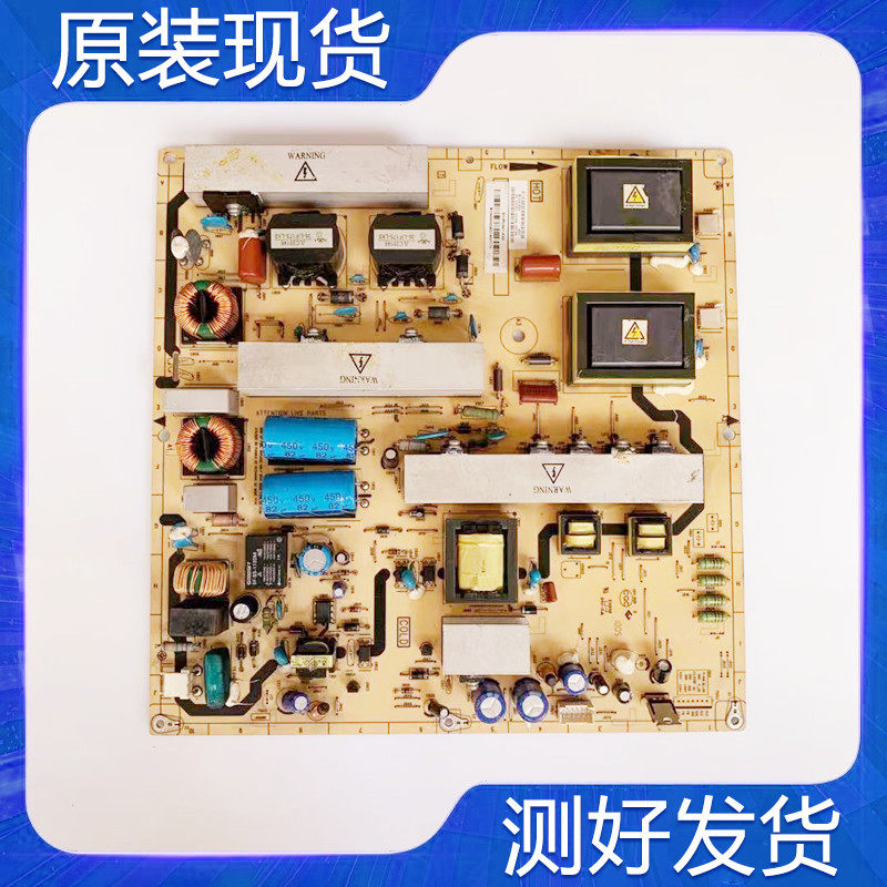 L46E11FBDE L46P10FBEG Power board 40-IPL47L-PWI1XG PWL1XG PWF1XGin the 3C Digital Accessories, Electronic components market , Computer Components/Parts and Accessories , Liquid crystal/CRT Fitting  category - from Buy2taobao.com to provide professional Taobao agent buy service