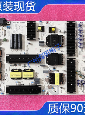 海信65U7G 电源板RSAG7.820.10934/R0H 286551 大尺寸测好 成色新