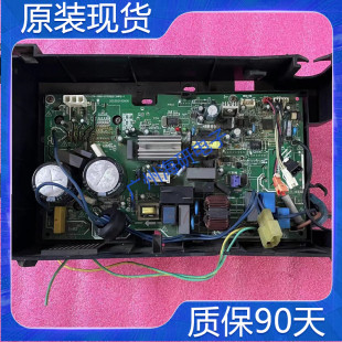 美的KFR-26W/BP3-180(311-279-1502-SY330).D.13.WP2-1空调主板