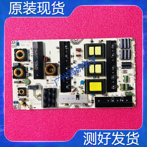 海信LED75XT900X3DU电源板RSAG7