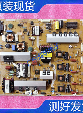 三星 UA55D7000LJ电源板PD55B1_LFD BN44-00476A PSLF171B03M原装