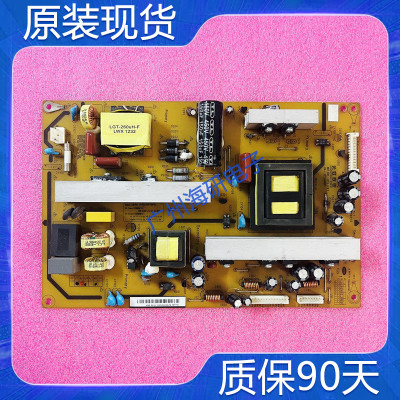 3D42A4000IV电源板XR7.820.115